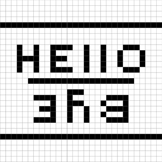 Hello Bye Tapete en Vinilo Adhesivo 80 x 56.5 cm